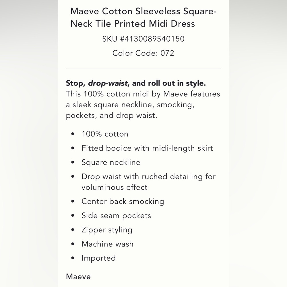 🎉SUPER RARE🎉 Anthropologie NWT Maeve 3D Cotton Square-Neck Tile Printed Dress S - Picture 7 of 13